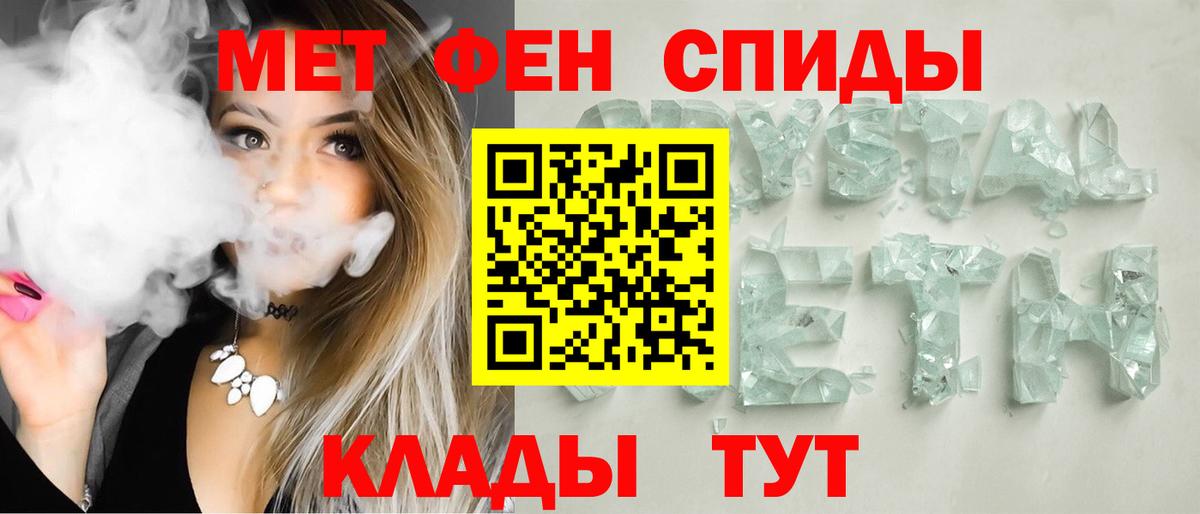 Amphetamine VHQ Карпинск