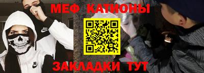 герыч Краснознаменск