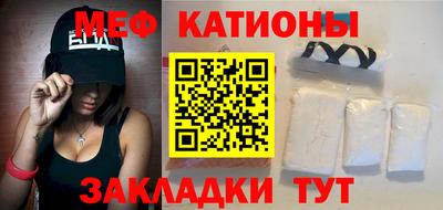 герыч Краснознаменск