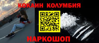 герыч Краснознаменск
