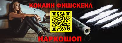мяу мяу мука Краснодар
