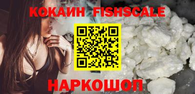 герыч Краснознаменск