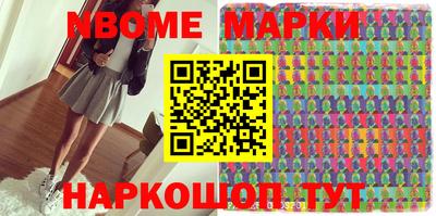 мяу мяу мука Краснодар