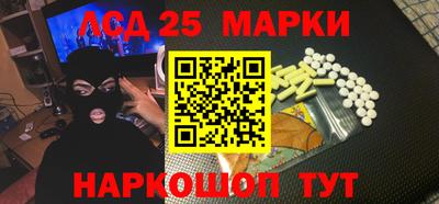 мяу мяу мука Краснодар