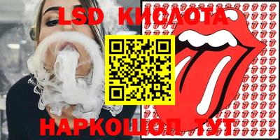 первитин Краснокаменск