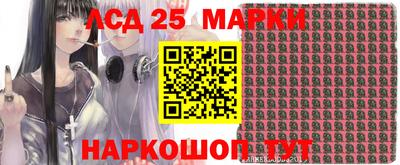 первитин Краснокаменск