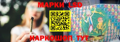 первитин Краснокаменск