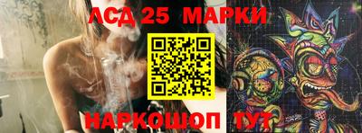 мяу мяу мука Краснодар