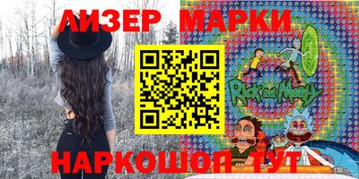 первитин Краснокаменск