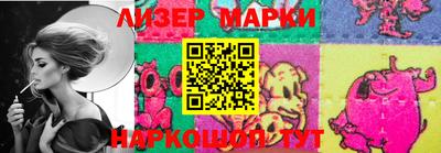 герыч Краснознаменск
