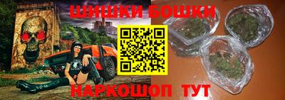 герыч Краснознаменск