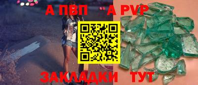мяу мяу мука Краснодар