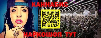 герыч Краснознаменск