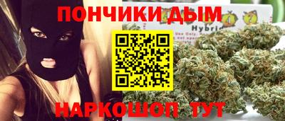 герыч Краснознаменск