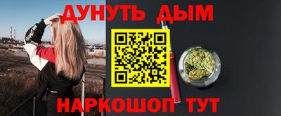 герыч Краснознаменск