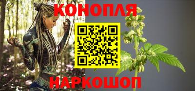герыч Краснознаменск