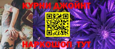 герыч Краснознаменск