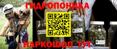 первитин Краснокаменск