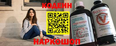 мяу мяу мука Краснодар