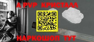 мяу мяу мука Краснодар