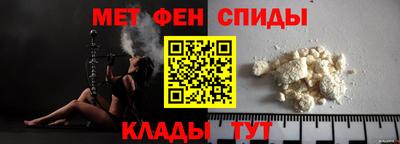 герыч Краснознаменск