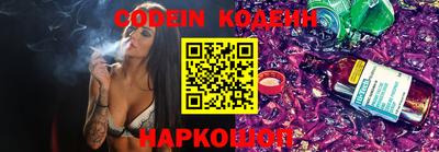 герыч Краснознаменск