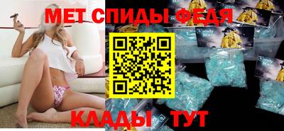 мяу мяу мука Краснодар
