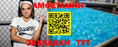 герыч Краснознаменск
